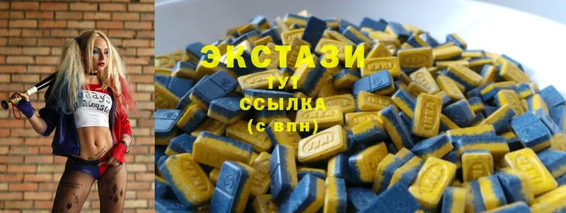 как найти наркотики  Серов  Ecstasy louis Vuitton 